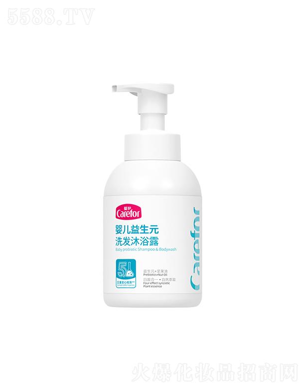 ��(��i)�o(h��)�냺����Ԫϴ�l(f��)��ԡ¶ 300mlϴ���o(h��)�w��Ч��һ