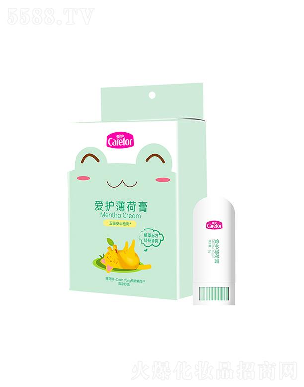 ���o���ɸ� 8gֲ���澏ֹ�W�����