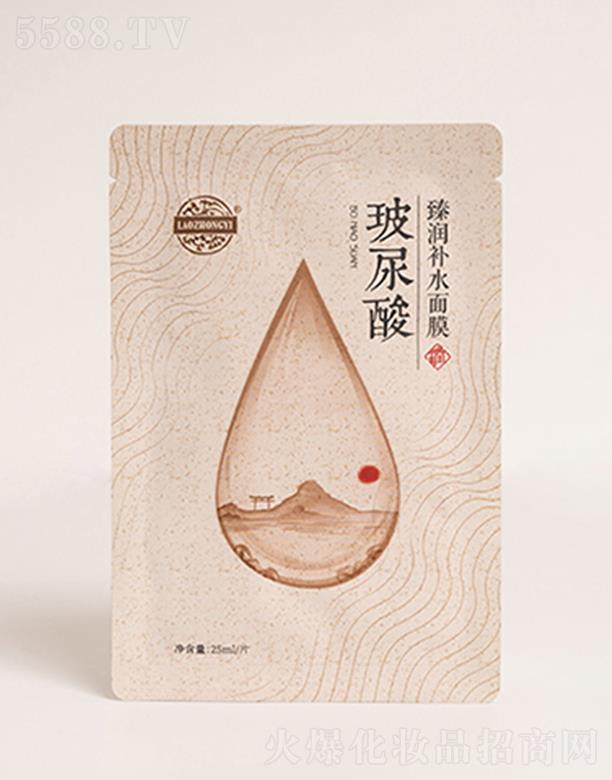 �����t(y��)�������静(r��n)�a(b��)ˮ��Ĥ 10*25ml/Ƭ��͸�N�w��(x��)ā��ܛ