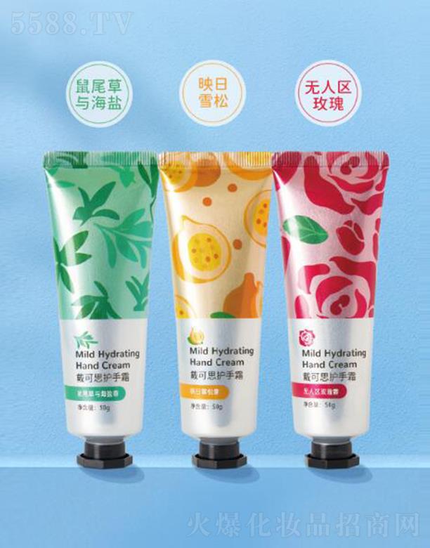 ����˼�o��˪ 50g�᝙���o׌���õó���