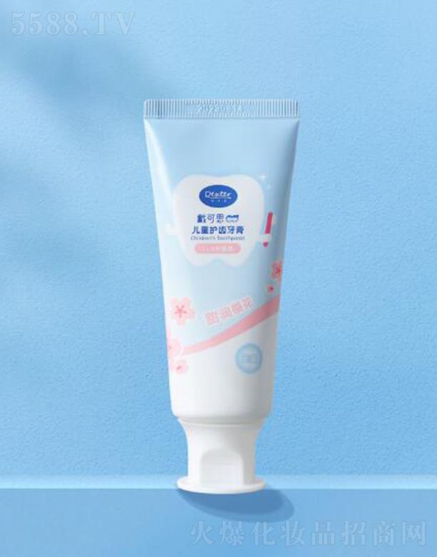 ����˼��ͯ�o(h��)�X����-�𝙙ѻ���0-3�q��50g�𝙲����ڟo����������