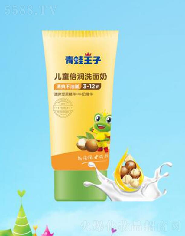 �������Ӄ�ͯ���B(y��ng)������ 80ml�̝�����