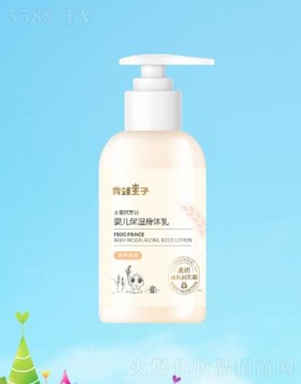 ��������?j��)냺�������w�飨С����ѿ��120ml���B(y��ng)�Ửˮ��(r��n)����