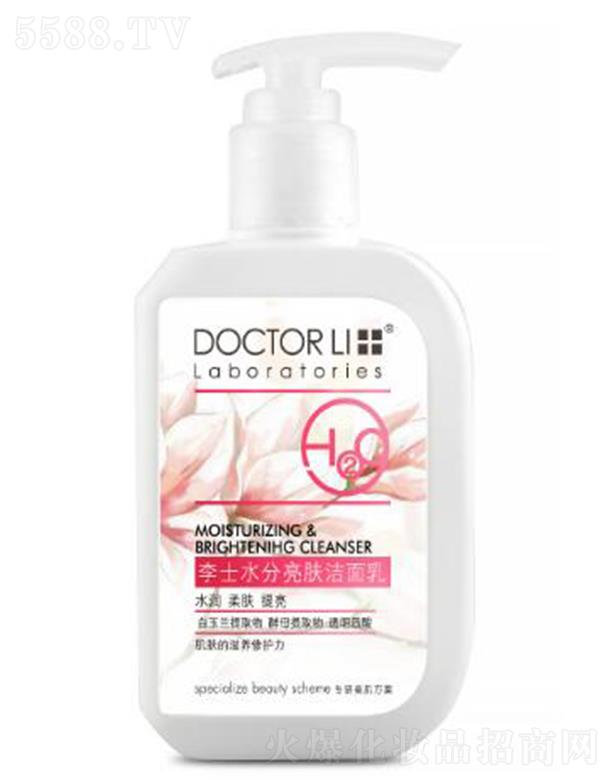 ��ʿˮ�����w������ 150g �غ�����f���|(zh��)��ë�׃�(n��i)����֬�۹�