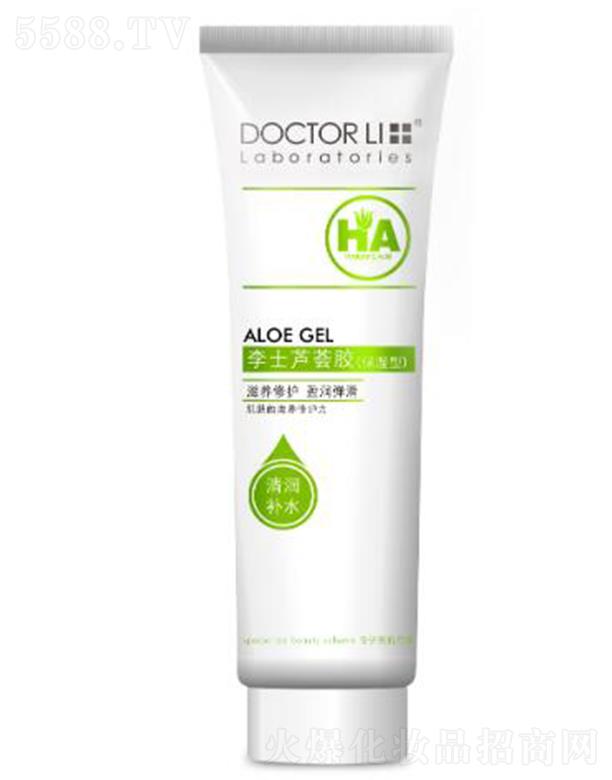 ��ʿ�J�C�z�������ͣ�40g �������J�C���A���o(h��)���w���Ƽ��w���m