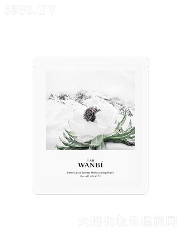 ���ѩɏ��ȡˮ��(r��n)������Ĥ 25ml*5���w�����o(w��)�ˮ��(r��n)����