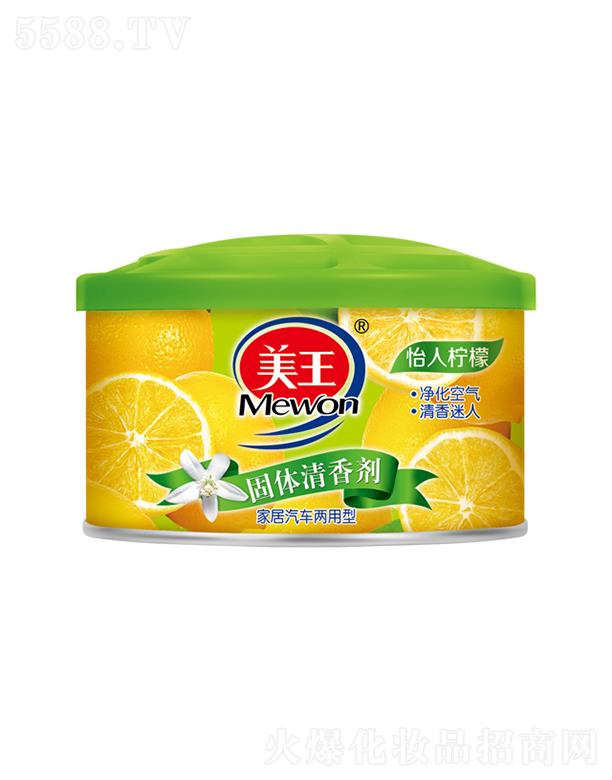 �������w���ㄩ�����˙��ʣ�350gɢ�l(f��)��ˬ���˷ҷ�