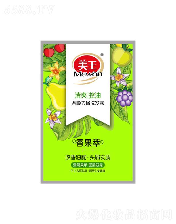 ������������ȥмϴ�l(f��)¶-��ˬ���� 8gȥм�̝��{(di��o)���^Ƥ����