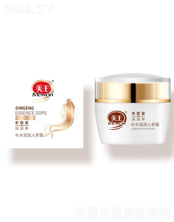 �����˅�˪-�aˮ�̝� 50g�غͲ����w