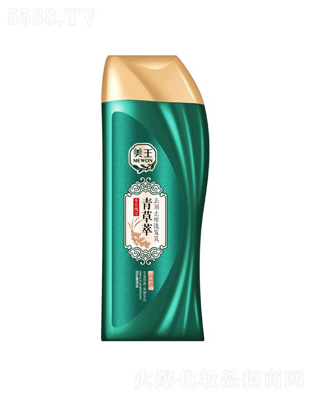 ���������ȥмֹ�Wϴ�l(f��)�飨��ˬ���ͣ�����ԭҺ ���g�l(f��)�z8g/200g/400g/750g