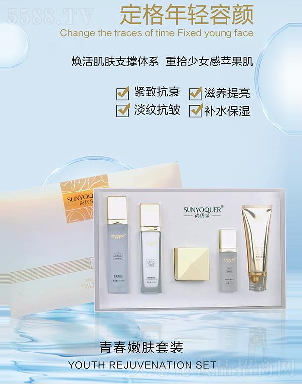 �Ѓ�(y��u)Ȫ�ഺ���w���b �o�¿�˥���B(y��ng)����