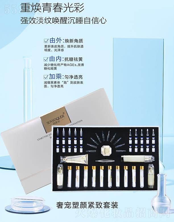 �Ѓ�(y��u)Ȫ�݌���o�����b �����ǻ����S