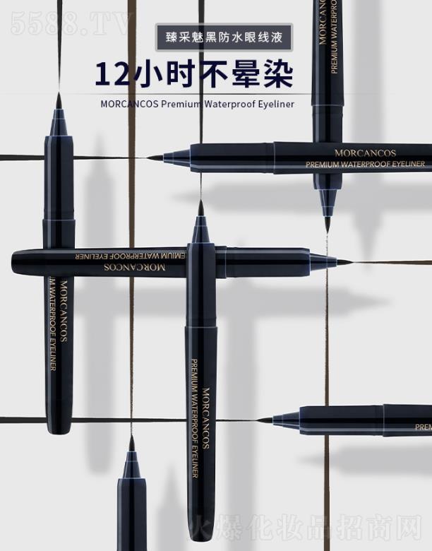 Ħ������Ⱥڷ�ˮ�۾�Һ