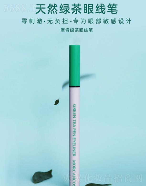 Ħ�ϾG���۾�Һ