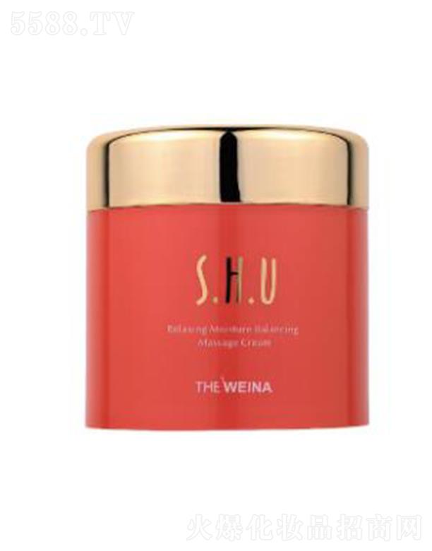 S.H.U����(r��n)���Ᵽ��Ħ˪ 120mlͨ�^(gu��)��Ħ�oƤ�w���ӻ���