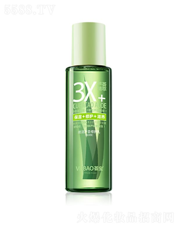 �C����(y��u)���J�C���o�飨�̝��ͣ�110ml�������o���B(y��ng)