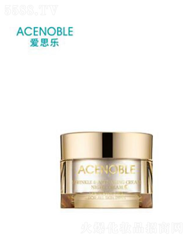 ��˼���zԭ�o�����o(h��)�߱��������˪ 50ml���w�o����(r��n)