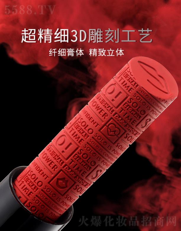 ARTMISS��̖.ָ�]�ҽz�q��(x��)�ܿڼt