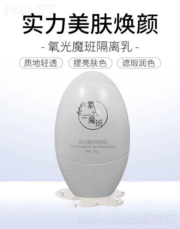 ����ħ����x�� 30g�����wɫ��覝�ɫ