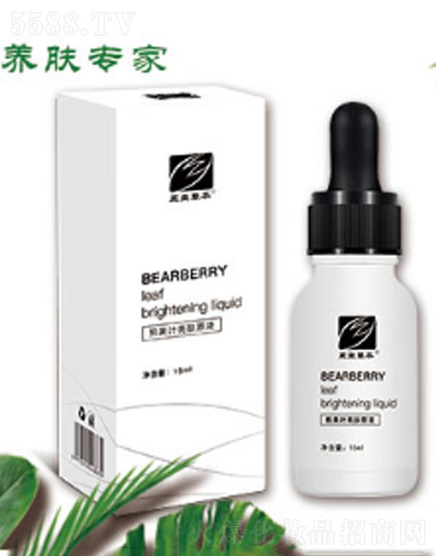 ����ݱ��ܹ��~���wԭҺ  �����wɫ����