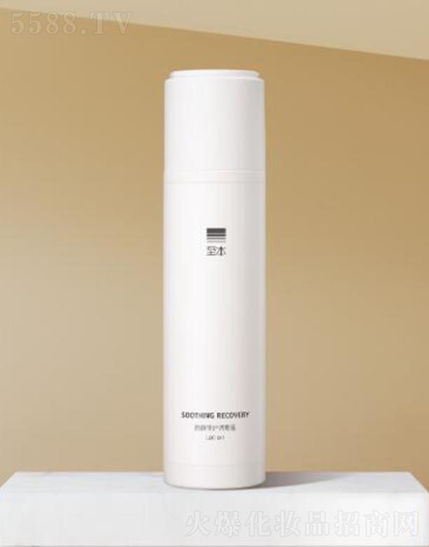 ����������o(h��)�{(di��o)��¶ 100ml�����a(b��)ˮ ��S���B(y��ng)