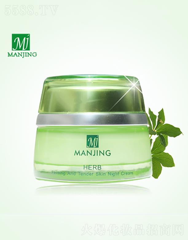 ��ݼ�o�����w���B(y��ng)��˪  30g  Ƥ�w�⻬