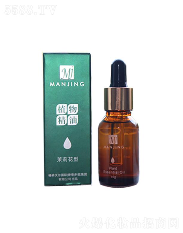 ��ݼֲ�ﾫ�ͣ������ͣ� 15g �{(di��o)������