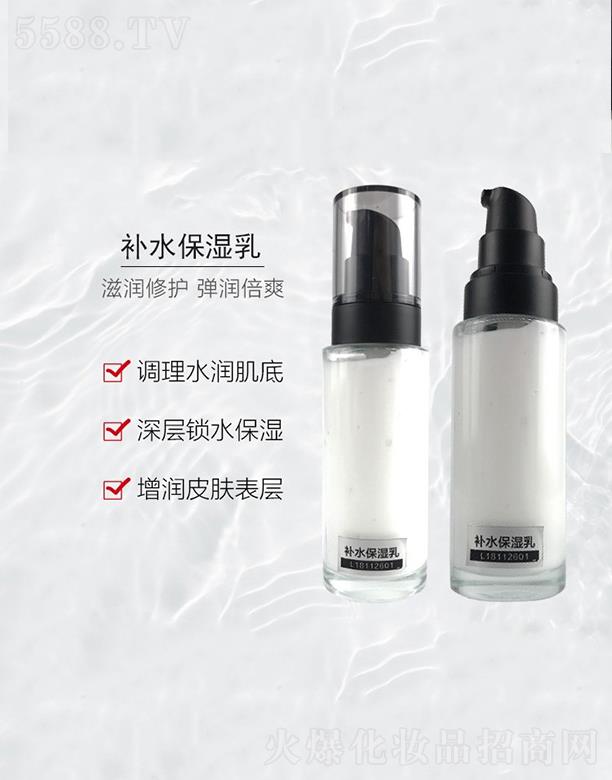 �WȪ�����a(b��)ˮ������  �����̝�