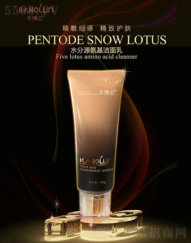 ������ˮ��Դ���������� 100g����(x��)�������o(h��)�w