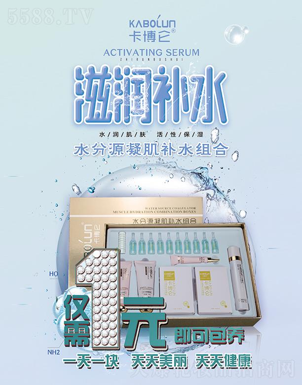 ������ˮ��Դ�����aˮ�M�� �̝��aˮˮ�����w