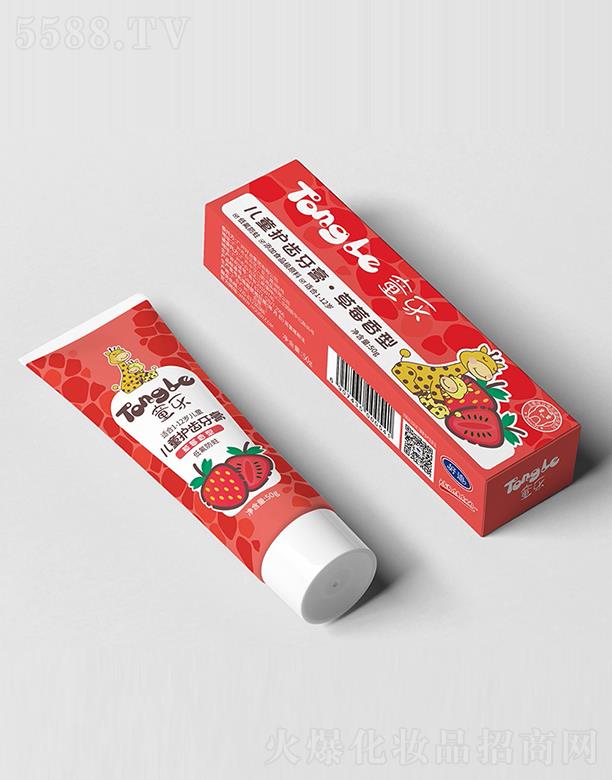 ͯ����ͯ�o(h��)�X���� ��ݮ���� 50g��Ч�坍���n����