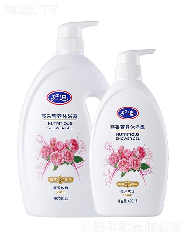 �õ����ɠI�B(y��ng)��ԡ¶������õ�壩600ml/1L�־��ߝ������B(y��ng)���w