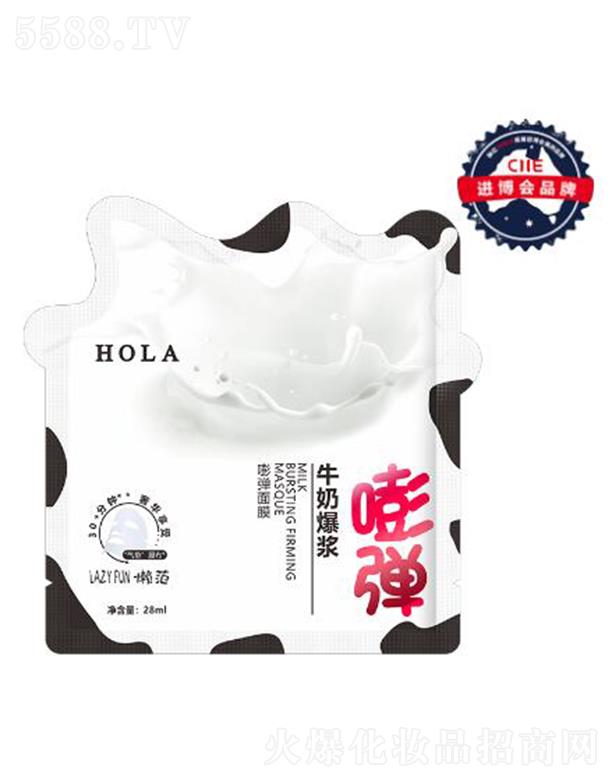 ����ţ�̱��{�؏���Ĥ 28ml*10p�̝��o�����Ӽ��w����