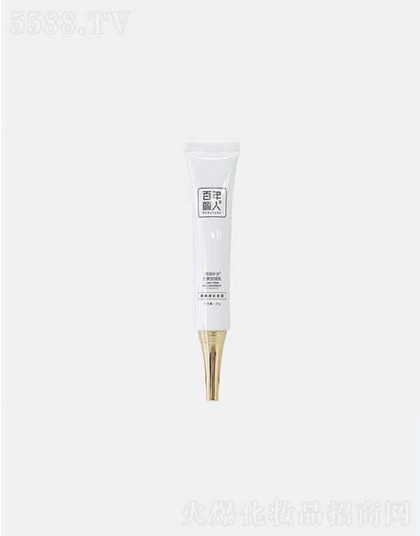 ������������������˪  �����ɼ�(x��)�y 30g