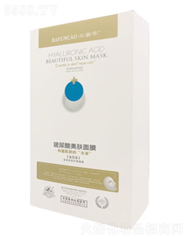 ��퍲ݡ����������w��Ĥ 25ml*10�a(b��)��I�B(y��ng)�ɷָ��Ƽ�(x��)С�׼y