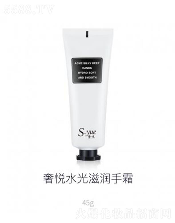 �ݐ�ˮ���̝�(r��n)��˪ 45gϴ�ֺ��Կɱ���ˮ��(r��n)�A(y��)��