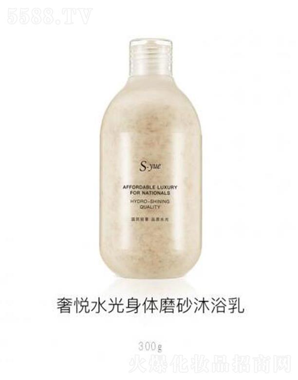 �ݐ�ˮ�����wĥɰ��ԡ�� 300g����ˮ��(r��n)�й��