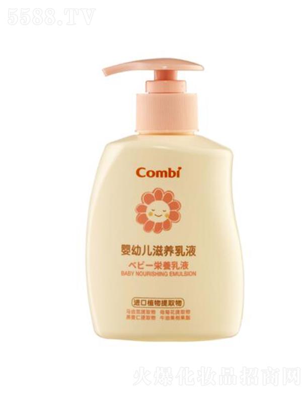 ��ؐ���׃����B(y��ng)��Һ 200ml ֲ����ȡ�غ��̝�(r��n)