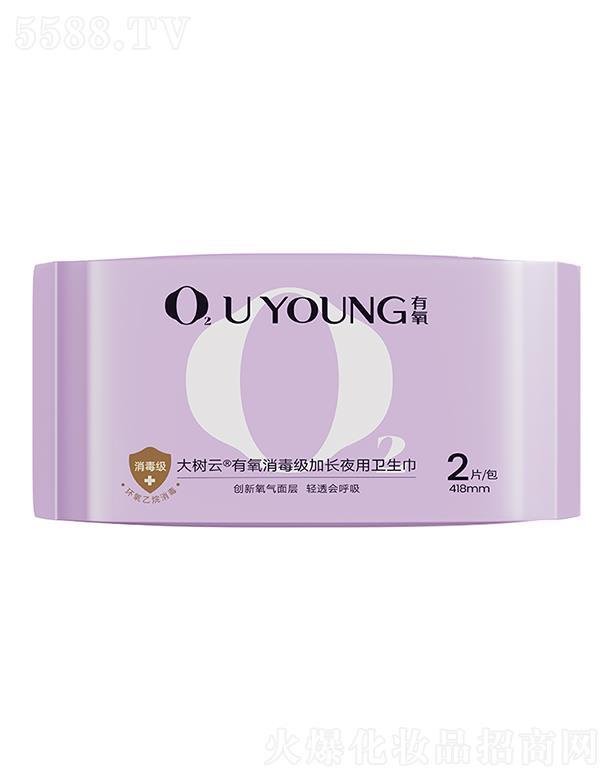 ���������������(j��)���Lҹ���l(w��i)���� 418mm 2Ƭ/�� ���o(h��)�������x��