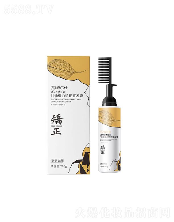 ���͵��׳C��ֱ�l(f��)��������  ���àC�l(f��)ˮ   �غ�����һ��ֱ�^�l(f��)ܛ����