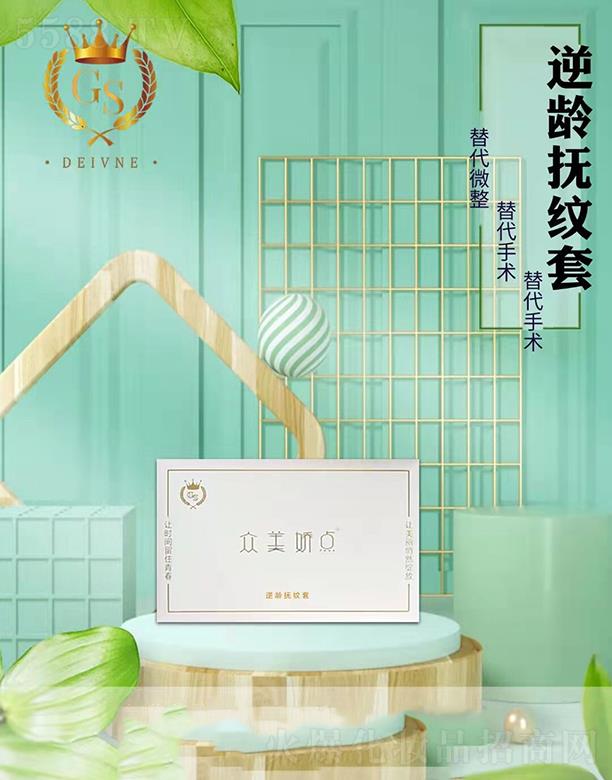 ���������g���y��  �a(b��)ˮ����