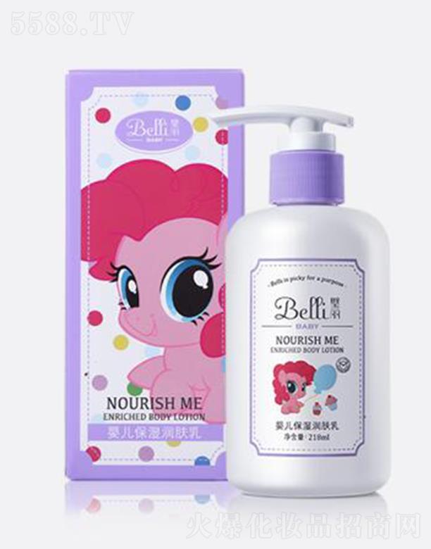 Belli����냺����(r��n)�w��pony 218ml ֲ�����B(y��ng) ˮ��(r��n)����