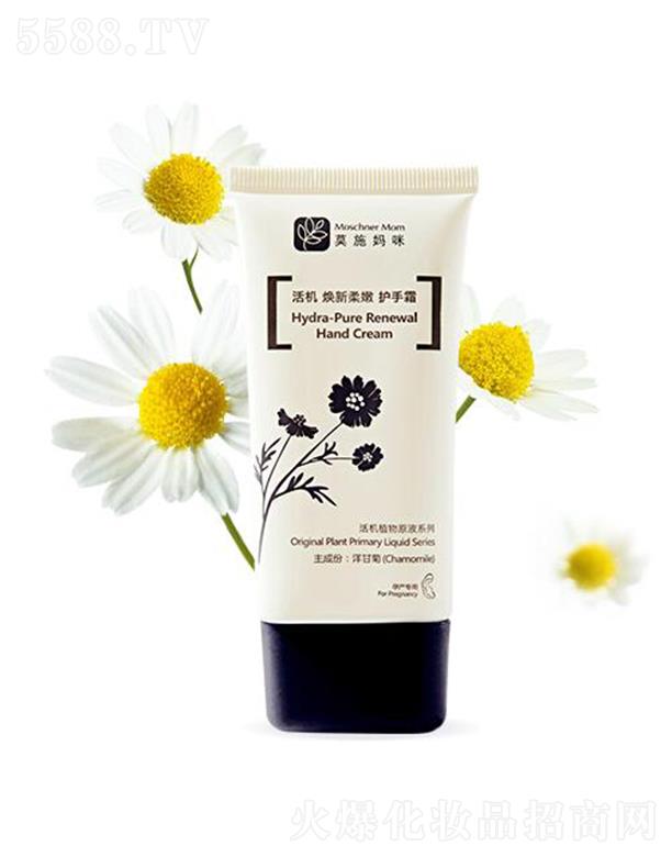 Īʩ��C(j��)���������o(h��)��˪ 50g�a(b��)ˮ�̝�(r��n) ���۵��y