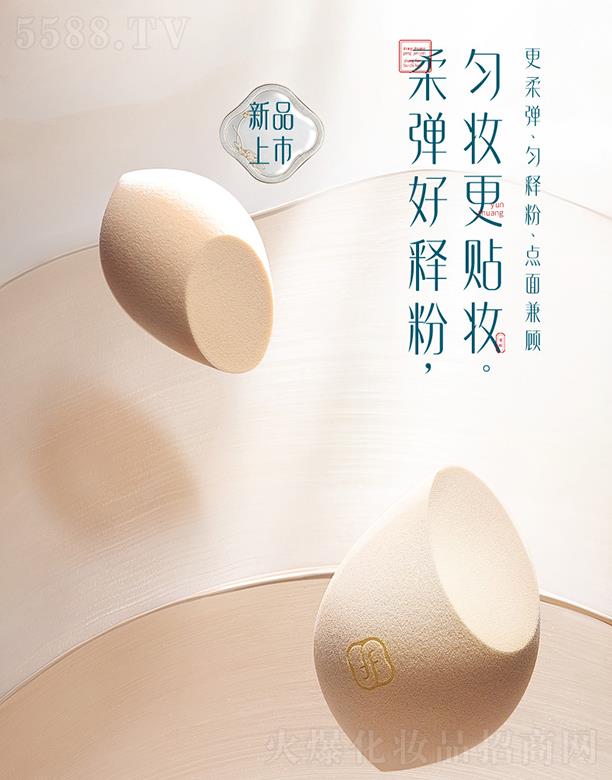 �����ӻ��\Ⱦܽ���������y�� �һ��ֲʊy����ܛ���׳Էۻ��y����