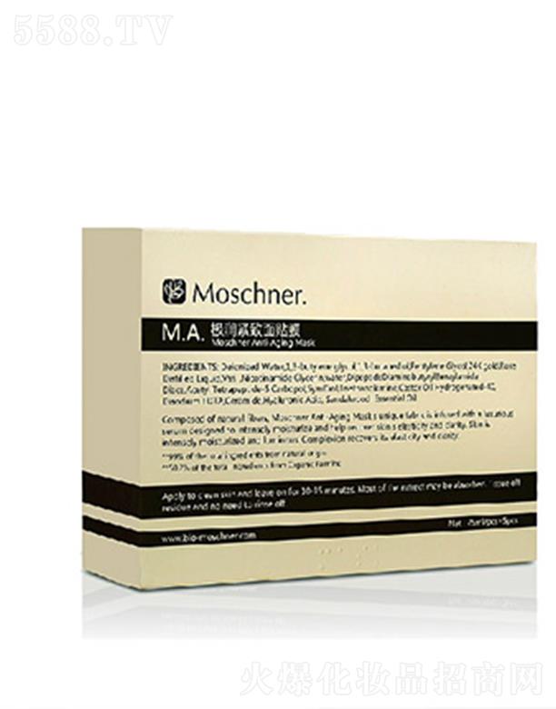 Īʩ�O��(r��n)�o�����NĤ 25ml/Ƭ���Ƽ��w�ֲڰ���