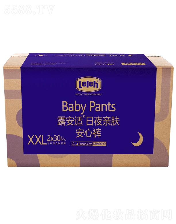 ¶���m��(l��)����˯�H�w����ѝXXL�a 2x30pcs ��(chu��ng)�����iˮ�䷽