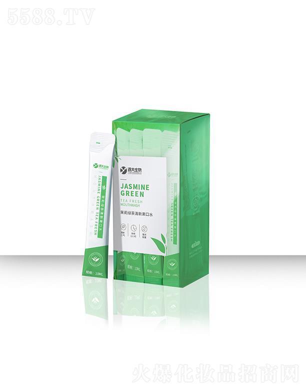 Դ������G����������ˮ  �o(h��)����ǻ  ȥ����ζ   ���¿ښ�ֲ��