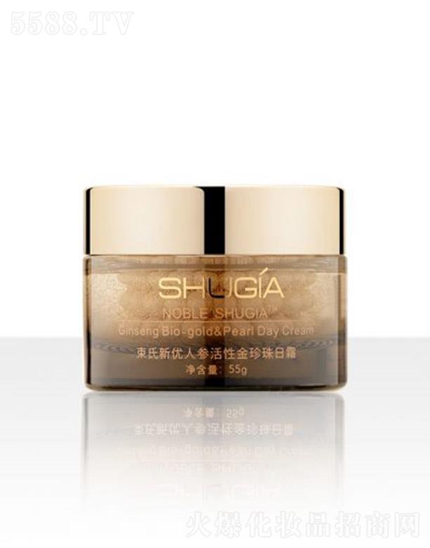 ������(y��u)�˅����Խ�������˪ 55g���w͸���t��(r��n)�й��