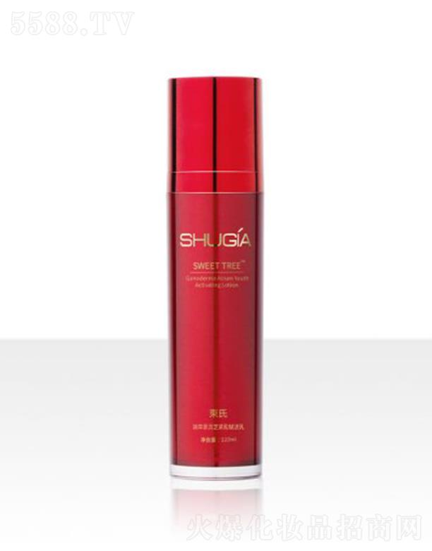 ������ݺ��`֥�o���x���� 120ml�����o��������