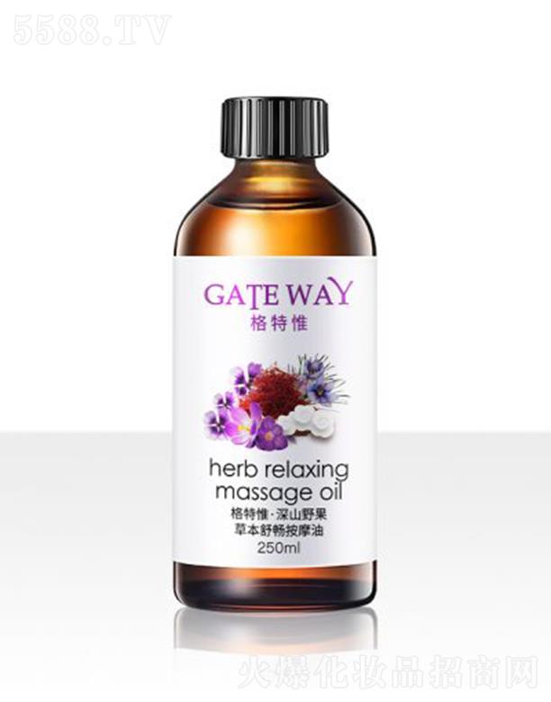 ����Ω��ɽҰ���ݱ��敳��Ħ�ͣ����w�� 220ml�B͸�Ժ��a��ˮ��